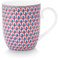PiP Studio Tasse klein Winter Wonderland | Multicolour - 145 ml
