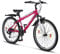 Chillaxx Bike Escape Premium Mountainbike in 24 und 26 Zoll Fahrrad für Mädchen Jungen Herren und Damen - 21 Gang Schaltung (26 Zoll, Rosa-Weiß V-Bremse)
