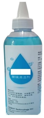 NKEWIUFC Robot Limpiacristales. Compatible con HOBOT-S6pro/2s/298/388.(1pcs-)