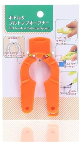 QUXVUIS Handheld Bottle Twist-Off Opener Senior Women Weak Hand Container Lid Remover Cafe Mini Handy Opening Tool Gadgets