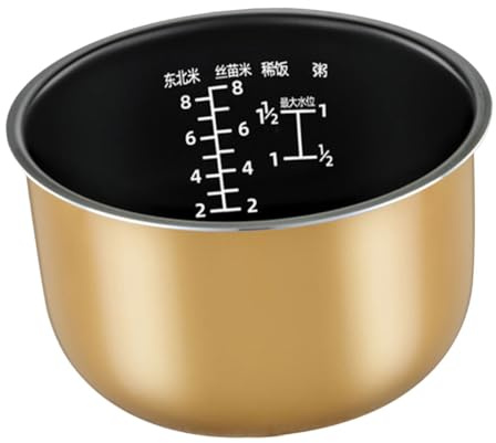 POPETPOP Cuiseur Riz Intérieur Alliage Aluminium Résistant Antiadhésif et Compatible pour Cuiseur Vapeur Accessoire de Remplacement Électrique