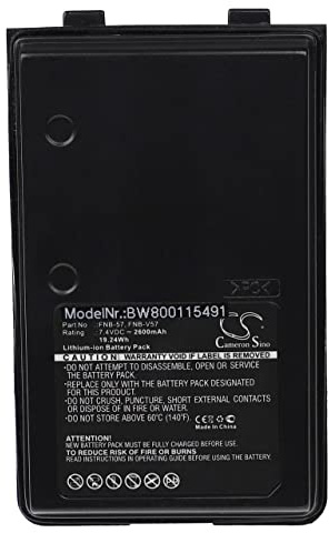vhbw 1x Akku Ersatz für Yaesu/Vertex FNB-64H, FNB-57, FNB-64, FNB-83, AAJ66X001, FNB-83H für Funkgerät, Walkie Talkie (2600 mAh, 7,4 V, Li-Ion)