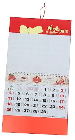 CAXUSD Chinesischer Wandkalender Mondkalender Dekorativer Wandkalender Haushalts-hängekalender Aus Hochwertigem Dickem Papier Mit Vollständiger Inhalt Für Monddatum Und Datum Ablesung