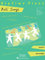 BigTime Piano Kids' Songs Level 4.