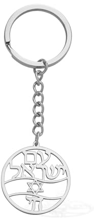 VASSAGO Davidstern Schlüsselanhänger Edelstahl jüdische Chai Schlüsselanhänger Am Yisrael Hebräisch Amulett Schmuck Geschenk für Frauen Männer