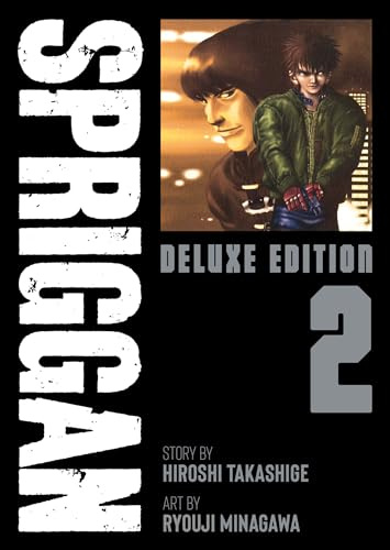 SPRIGGAN: Deluxe Edition 2