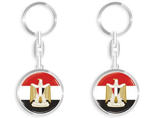 daged Ägypten Schlüsselanhänger Schlüsselschmuck 3D Effekt + Aufkleber - RD