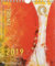 Engel 2019: Postkartenkalender von Christel Holl