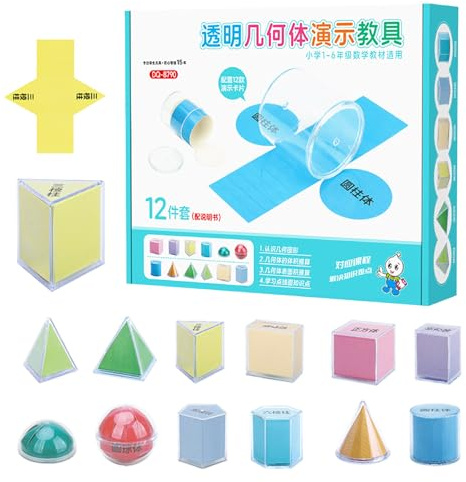Formas geométricas, formas geométricas para el aula, juego de entrenamiento de pensamiento espacial para niños y niñas de 3 años en edad preescolar