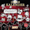 Gregs Kalender 2017 (Gregs Tagebuch)
