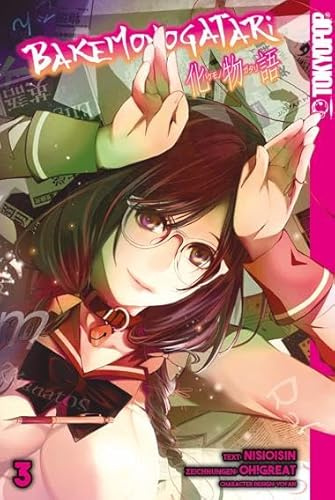 TOKYOPOP GmbH