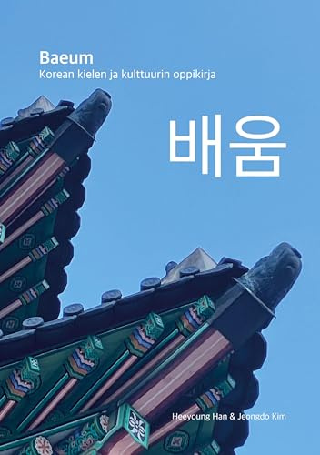 Baeum: Korean kielen ja kulttuurin oppikirja