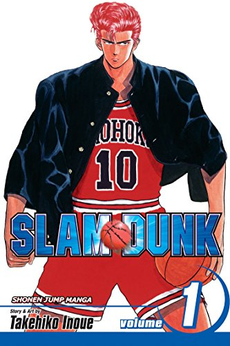 SLAM DUNK GN VOL 01 (C: 1-0-0)
