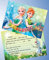 ich 10 Einladungskarten für Geburtstag Partys und Kindergeburtstag Frozen die Eiskönigin Nr. 2