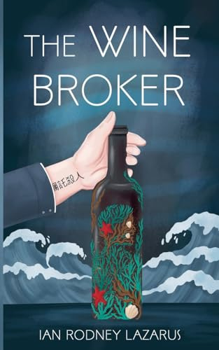 The Wine Broker (The Richard O'Brien, Band 3)