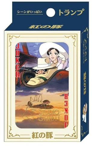 Rote Schweineszene voller Spielkarten (2024)
