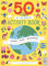 50 Maps of the World Activity Book: Learn - Play - Discover With over 50 stickers, puzzles, and a fold-out poster (11) (The 50 States, Band 11)