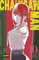 CHAINSAW MAN 10 (edición en español)