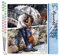 Figured'Art Peinture par Numéro Adulte Couple sous la pluie - Activité Manuelle Kit de Loisir Créatif DIY Numéro d'Art Complet - 40x50cm sans châssis en bois