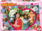 TV-Serie, Motiv 3, xx Teile (at) (Kinderpuzzle)