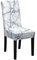 Marmor Stuhlhussen 1er/4er/6er/10er Set Stretch Stuhlbezug für Esszimmerstühle, Waschbarer Stuhlhussen Schwingstühle Stuhlüberzug für Haus Hotel Hochzeit Partys Dekor (4er Set,Hellgrau)