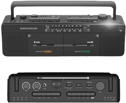 Grabadora de casete de doble cinta, reproductor de casete de estilo clásico con radio AM/FM, ideal para los amantes de la música y el audio, radio FM/SW/WM, disco MP3/U