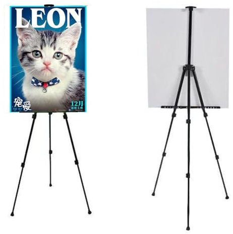 HJHLYJQBF Support de présentation de Cartes murales en Aluminium léger Argent 2 pièces