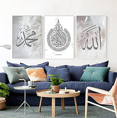 JNAOZI Islamisches Silber Arabische Kalligraphie Leinwand Malerei,Islamische Poster Leinwand Drucke Wohnzimmer bilder，kein Rahmen (50x70cm*3)…