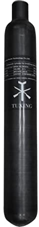 TUXING PCP Air Tank 0.7L 42Cu in 700cc, 4500Psi Carbon Fiber HPA Tank, Tauchgasflasche, für PCP Paintball Air Gun Daystate und FX Gewinde M18*1.5