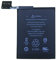 Sintech Batterie kompatibel mit iPod Touch 6G (mit Werkzeug) 1043 mAH