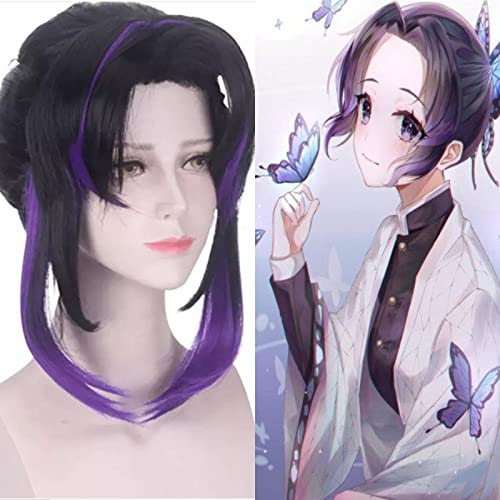 BEAGHTY Anime Cosplay PerüCke, Kochou Shinobu PerüCke, Mit Kostenloser PerüCkenkappe, FüR Halloween, Party, Karneval, Nachtleben, Konzerte, Hochzeiten