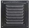 Griglia di ventilazione in metallo (12,5 x 12,5 cm, colore nero)