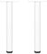 2 Support de Pieds de Table en Métal Réglage Bureaux Jambes Pattes de Tables Informatiques Pieds de Tables de Bar Remplacement de Tables à Manger,Quincaillerie du Meuble,Blanc(90cm)