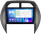 ZCHBSM Navigazione GPS Android 12 Autoradio per Toyota RAV4 2003-2005 9 Pollici 2 DIN Lettore Video multimediale Ricevitori BT Radio FM AM/Carplay Android Auto/DSP/BT/SWC M150S