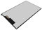 Laikoutd Écran LCD 10,1 pouces résolution 1280 x 800 haute luminosité 300 cd/m pour périphériques d'ordinateur large visualisation