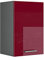 Vicco elément Haut de Cuisine R-Line, Rouge Bordeaux Haute Brillance/Anthracite, 40 cm