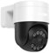 KKENZA Cctv Security Poe Ip Camera Ptz 5Mp 8mp 4K Dome Outdoor Audio Video Surveillance