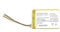 GDDGFVKV Batterie de haut-parleur GO2 MLP284154 3,7 V 730 mAh 2,7 Wh compatible avec JBL GO2 Go 2 2H GO2/MLP284154, CS-JMG200SL