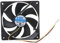MEIBAOGE 120x120x25mm DC 12V 0.15A 3 Broches 7 pales boîtier d'ordinateur Ventilateur de Refroidissement Refroidisseur 12025, Ventilateur de Refroidissement-Noir