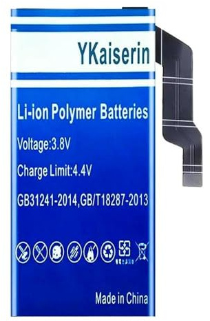GLU7G 5000 mAh Ultra-Power Handy-Akku
