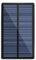Panneaux solaires, Batterie Portable Solaire 5200mah For La Chasse, 12v 6v, Cellulaire, Caméra De Jeu, Panneau Solaire Étanche For L'extérieur, Batterie Rechargeable Intégrée