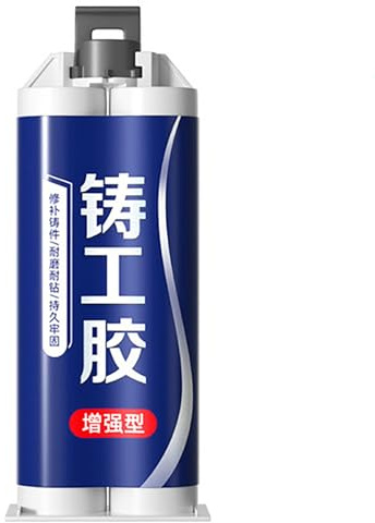 Metallguss-Reparaturkleber, starker Gießereikleber für Metall, hochtemperaturbeständiger, wasserfester Metallklebstoff, Quick Fix Allzweck-Gussreparaturset für Kunststoff,schnelle Aushärtung (50ml)