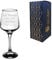 Personalised Engraved 290ml Tallo White Wine Glass, Gift Boxed, Perfect for Any Wine Lover
