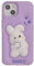 QoKcoahn Fall für iPhone 15 Pro Max, Nette 3D Kawaii Telefon Cases Lustige Bunny Purple Cartoon Abdeckung mit Schlüsselbund Weiche Silikon Gel Drop Protection für iPhone 15 Pro Max