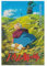 biegzc Das Wandelnde Schloss 2004 Ghibli Japan Chirashi Filmposter Flyer Leinwand Poster Wandkunst Dekor Druck Bild Gemälde für Wohnzimmer Schlafzimmer Dekoration 30 x 45 cm