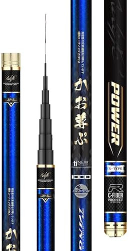 ZFF Carbon-Angelruten 8m 9m 10m 11m 12m 13m Langer Abschnitt Teleskoprute Fishing Rod Fishing Stipprute Leicht zu Tragen Angelausrüstung Fern Grosser Fisch(8m)