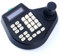 PTZ Speed Dome Camera Controller Joystick Keyboard 2D LCD Display For CCTV Security Systems