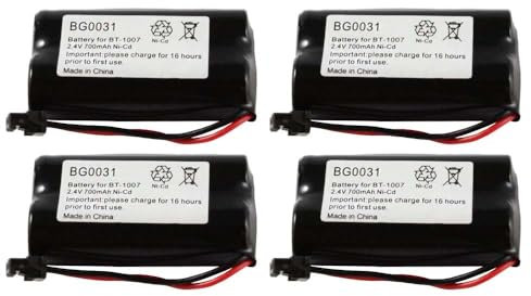 Fenzer 4X Home Phone Battery BG0031 for Uniden BT-1007 BT1007 BT-1015 BT1015 BP904 BT904 BT-904 / Panasonic HHR-P506 HHR-P506A KX-TGA400B KX-TGA420B