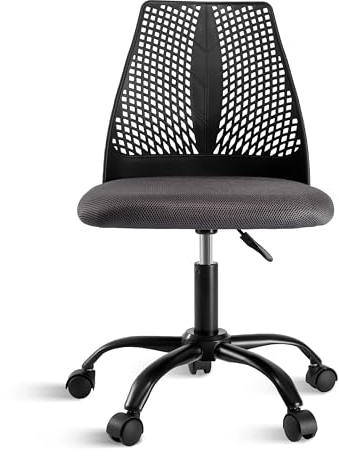 Simple Deluxe Ergonomischer Büro-und Heimstuhl mit stützender Dämpfung, Netz, Schwarz und Grau