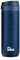 Majestic Sport Nord Thermobecher 600 ml, Kaffeebecher to go 100% Auslaufsicher, Hält mind. 6 h warm, BPA-Frei - Schlanker Edelstahl coffee to go becher, Dunkelblau.